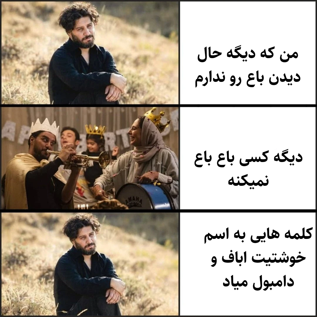 میم 