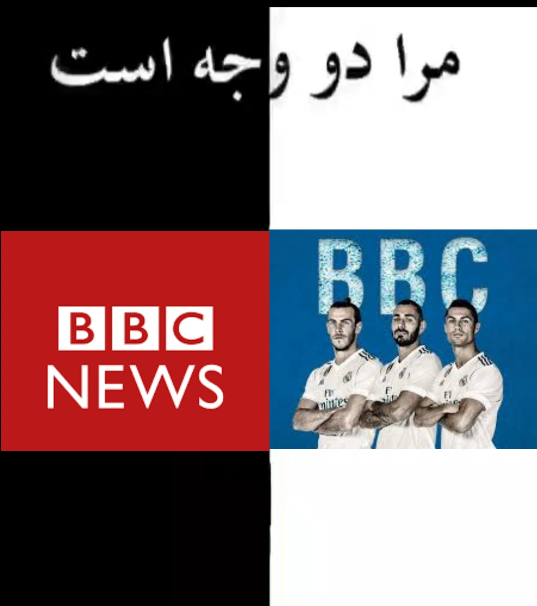 میم اوم. نمیدونم حس میکنم این میم باید درست شده باشه قبلا ولی من که ندیدم اگه تکراریه بگید برش دارم