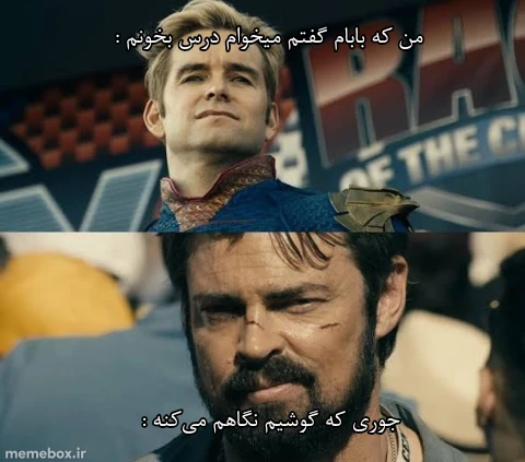 میم تروخدا این پست‌ رو لایک نکنید 🙏🙏🙏🙏🙏🙏🙏🙏🙏🙏🙏🙏🙏🙏🙏🙏🙏🙏🙏🙏🙏🙏🙏🙏🙏🙏🙏🙏🙏🙏🙏🙏🙏🙏🙏