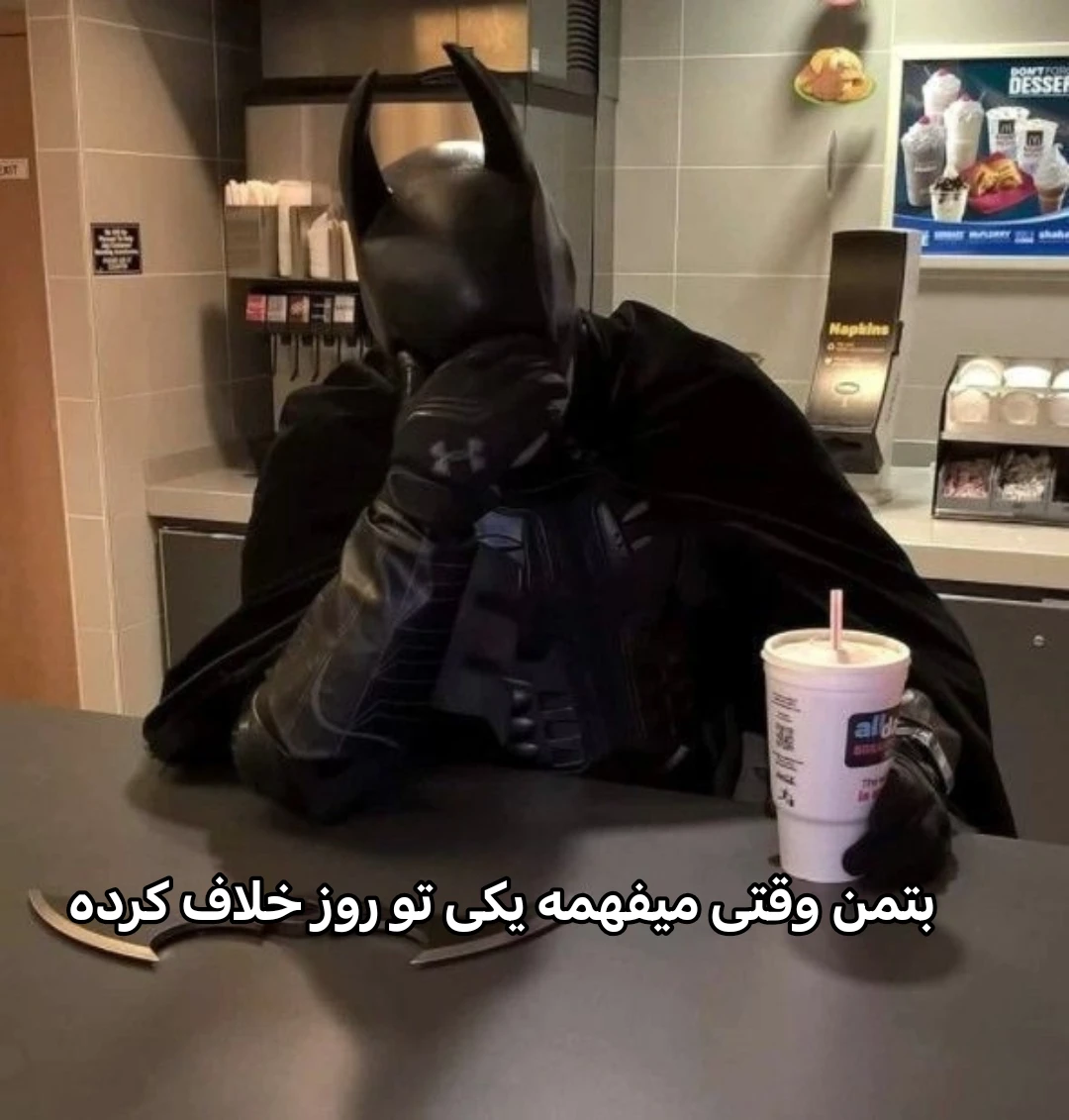 میم 
