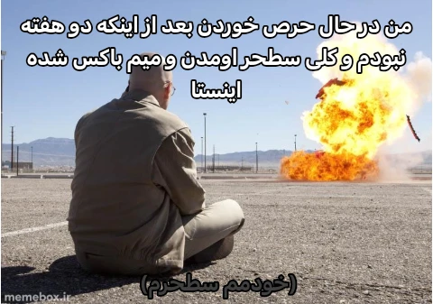 میم 