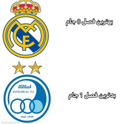 میم 