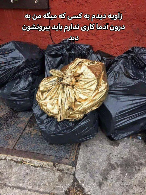 میم 