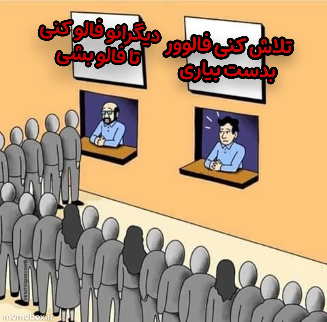میم قانون میم باکس