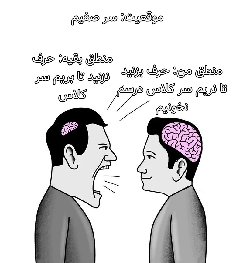 میم 