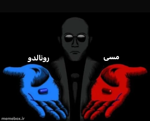 میم 