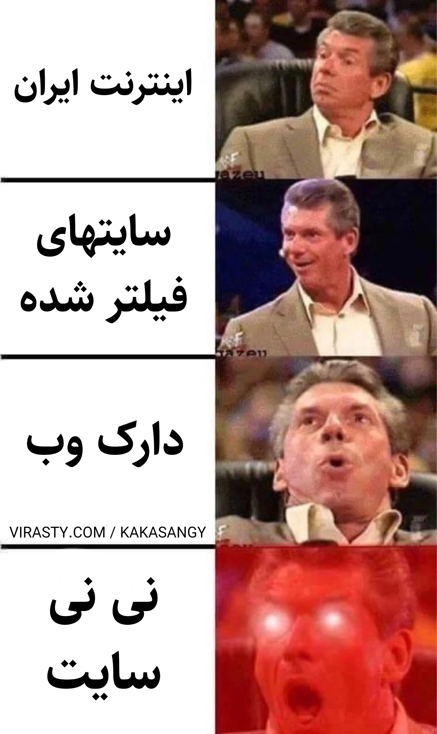 میم 