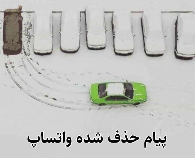 میم 