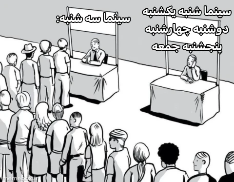 میم یکم قاب بندیش مشکل داشت ببخشید