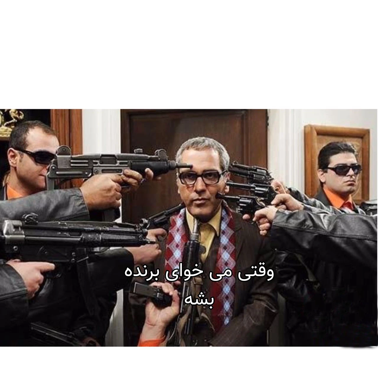 میم 
