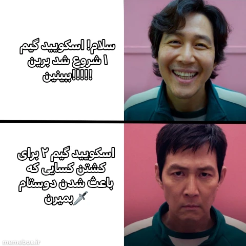 میم 