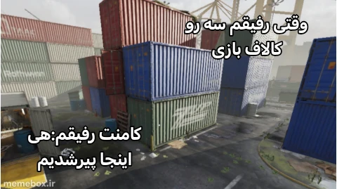 میم 