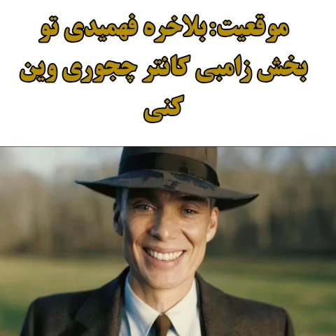 میم خ