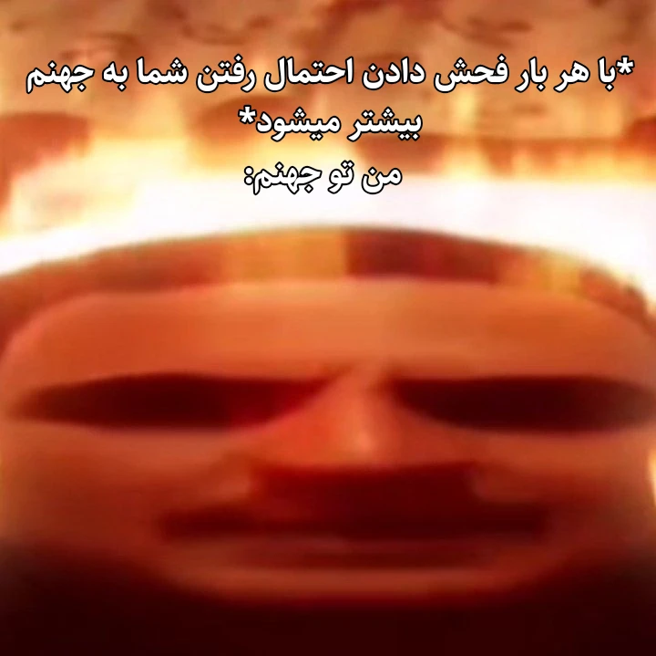 میم 