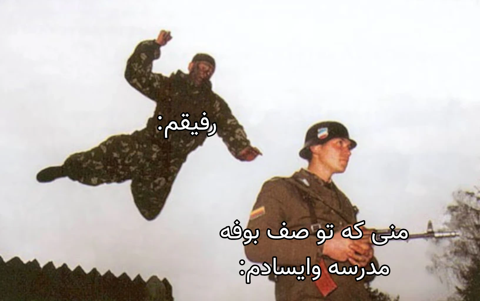 میم 