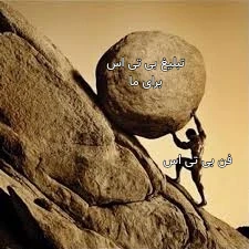 میم 