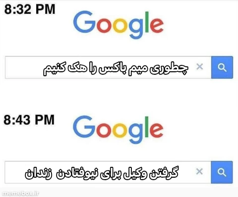 میم 