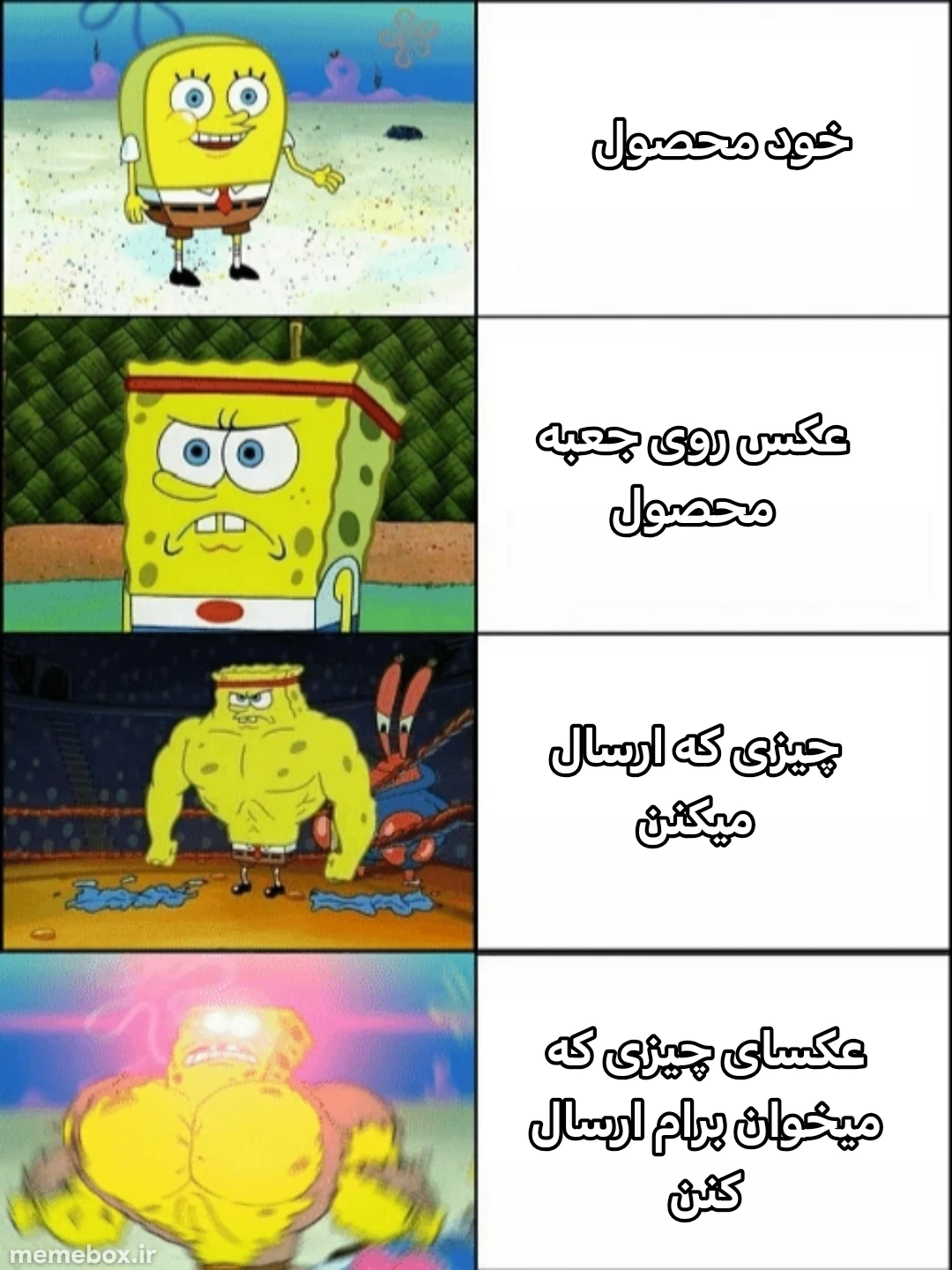 میم 