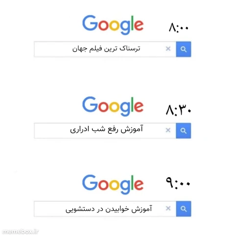 میم 