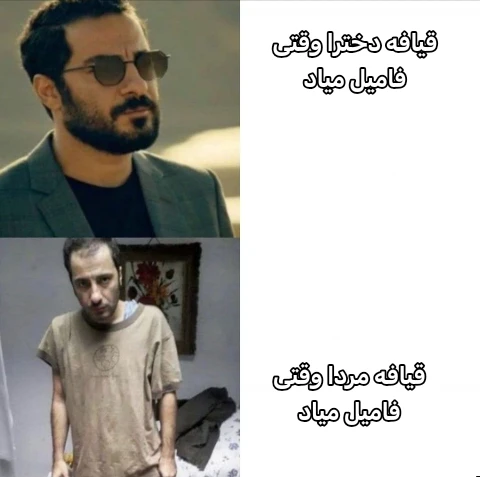 میم 
