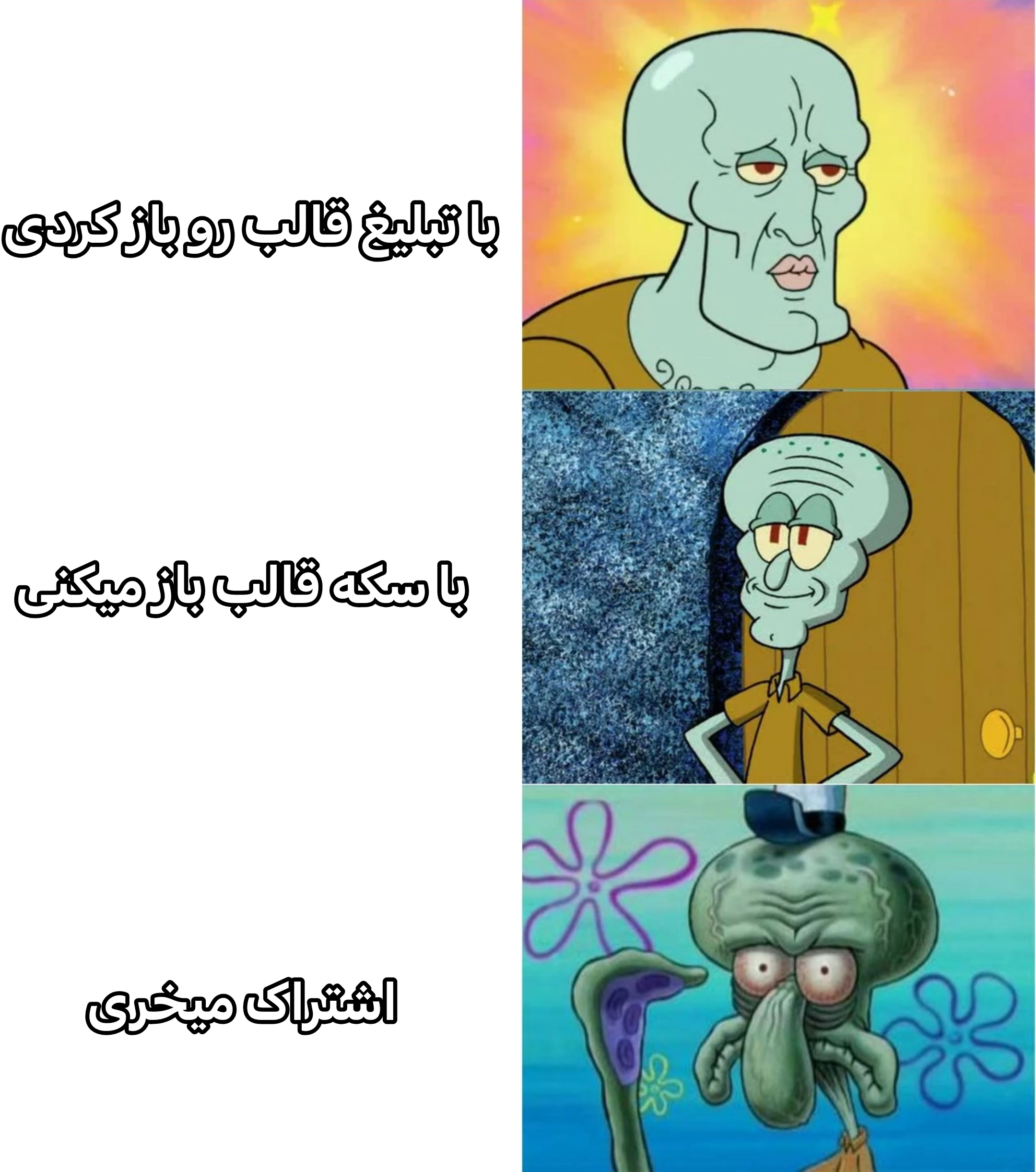 میم 
