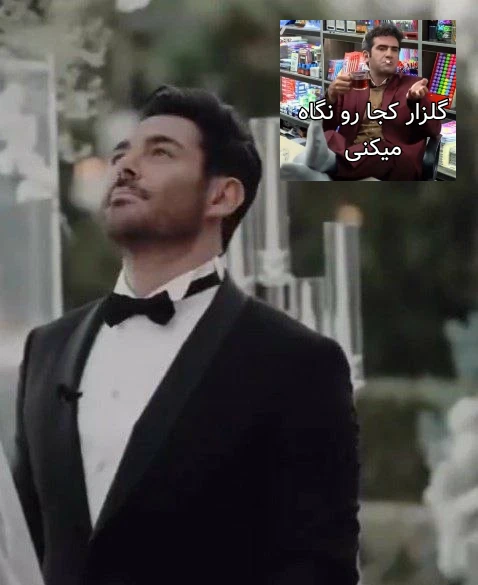 میم 