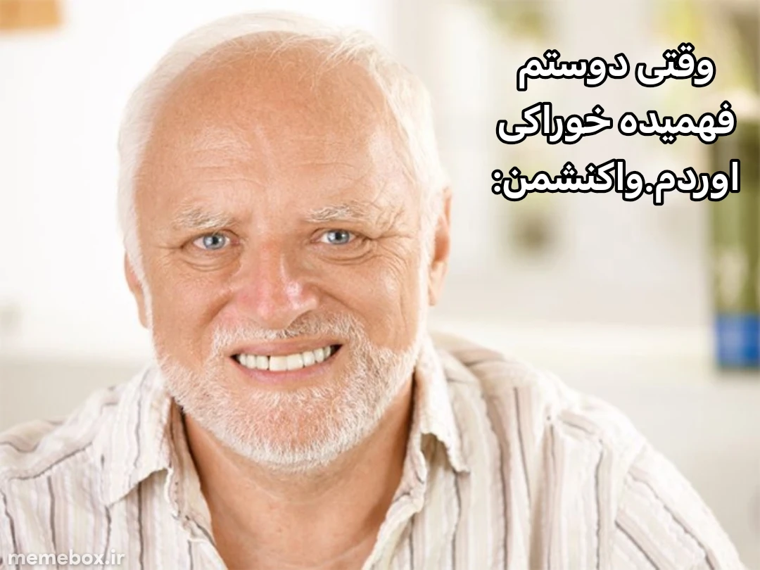 میم 