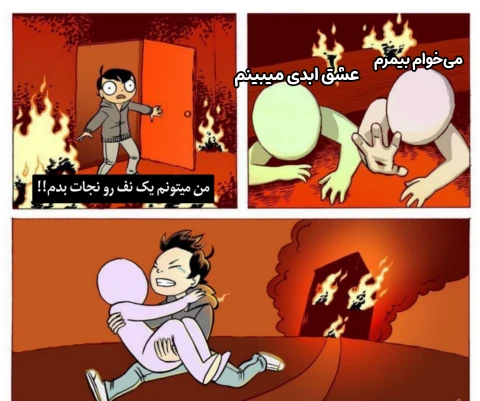 میم 