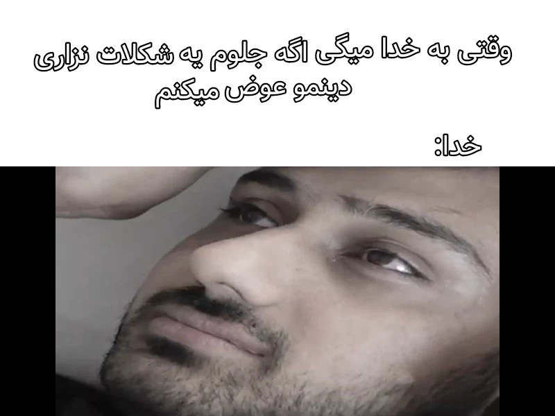 میم 