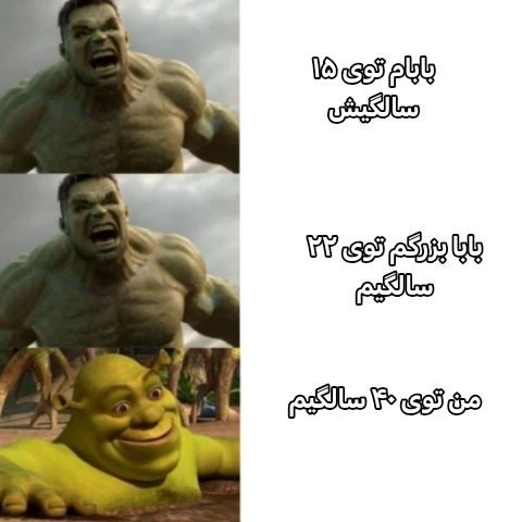 میم 