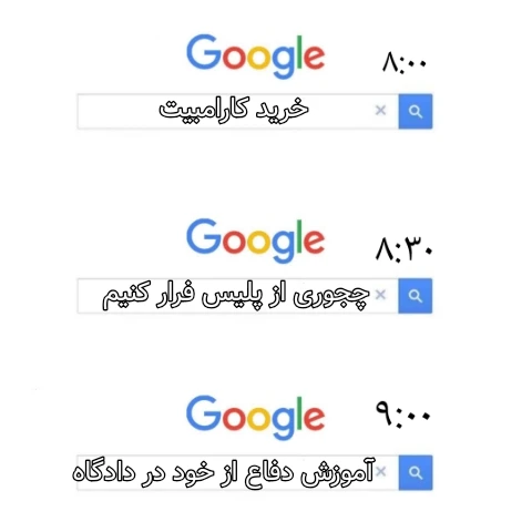 میم هعی....🖤😪