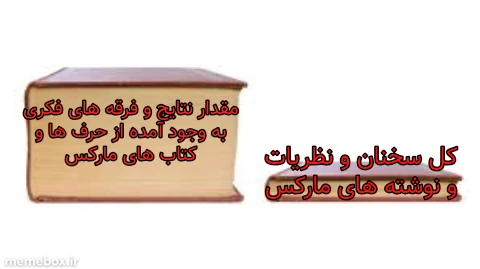 میم 