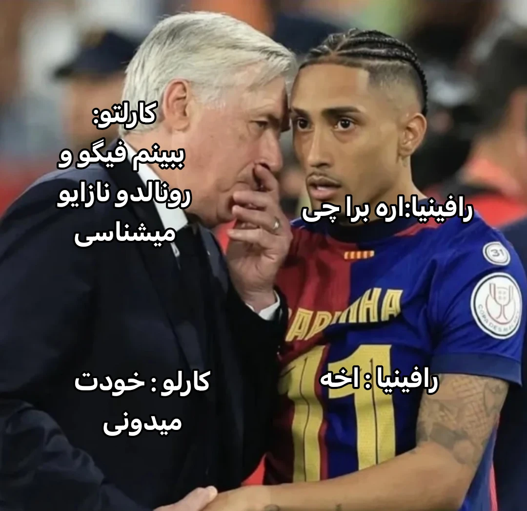 میم 