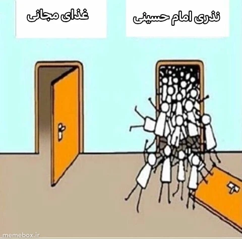 میم 
