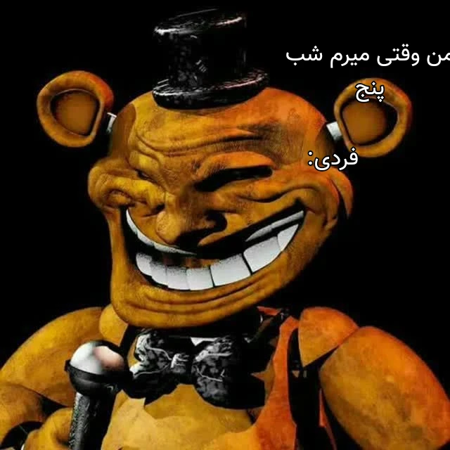 میم فردی سلام رسوند💀