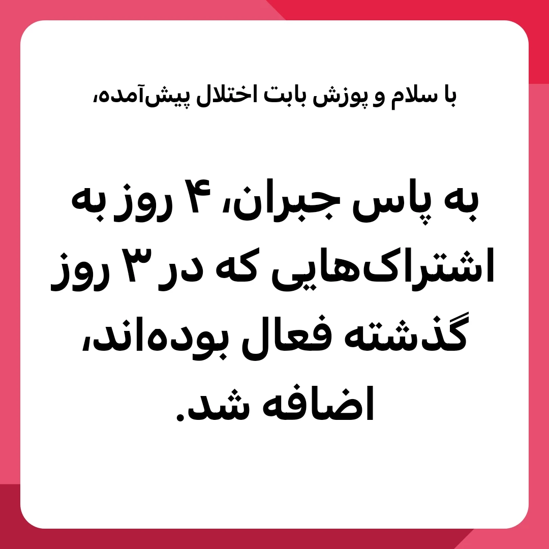 میم 
