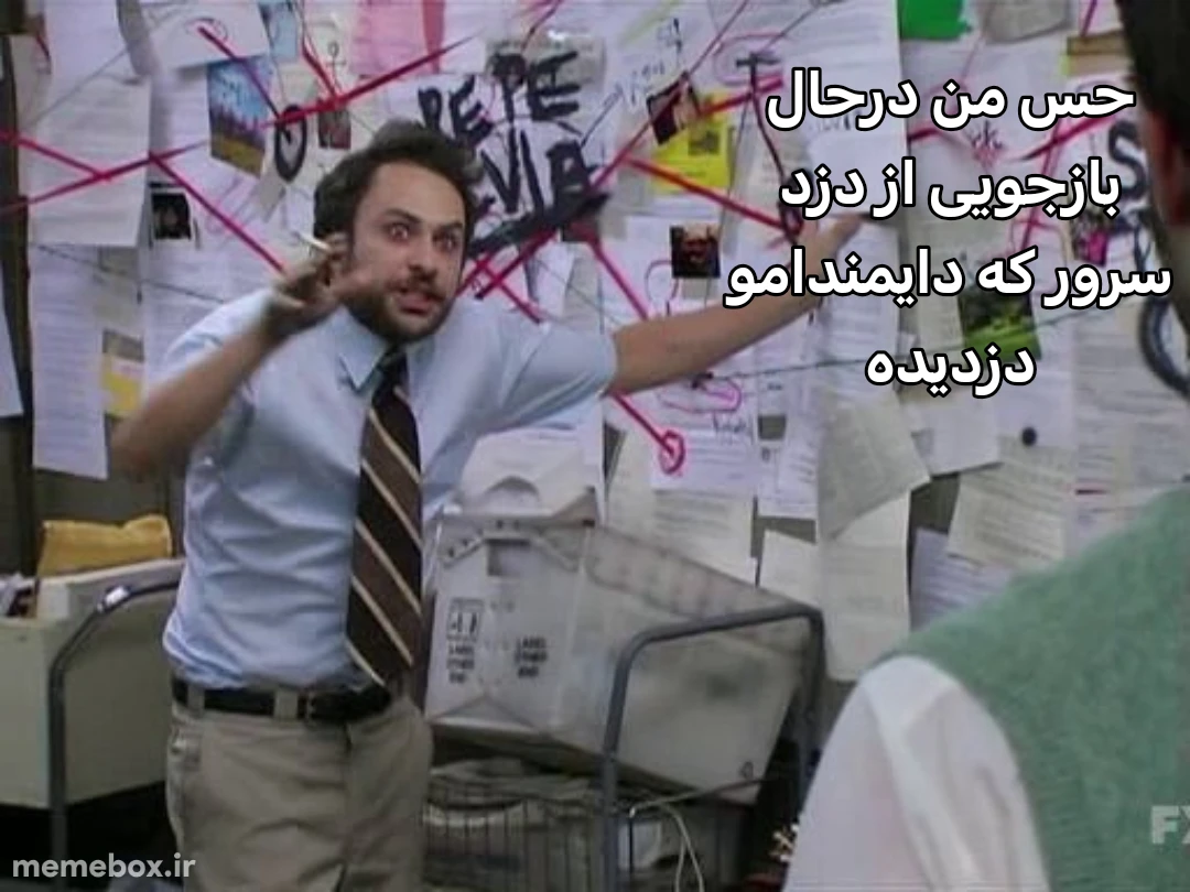 میم یه smp عادی