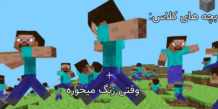 میم 