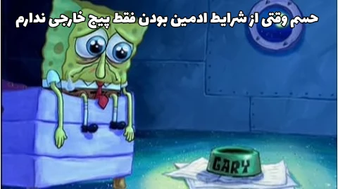 میم 