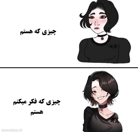 میم 