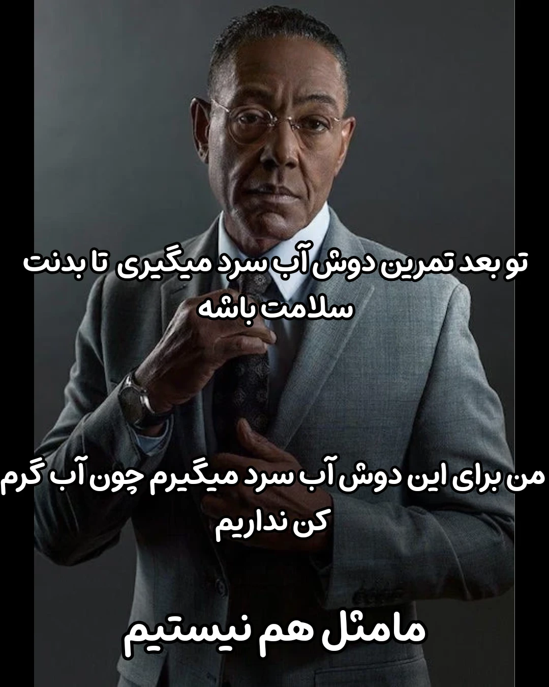 میم 
