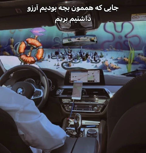 میم 