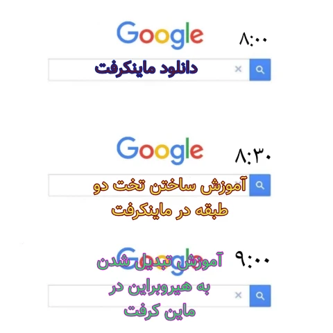 میم 