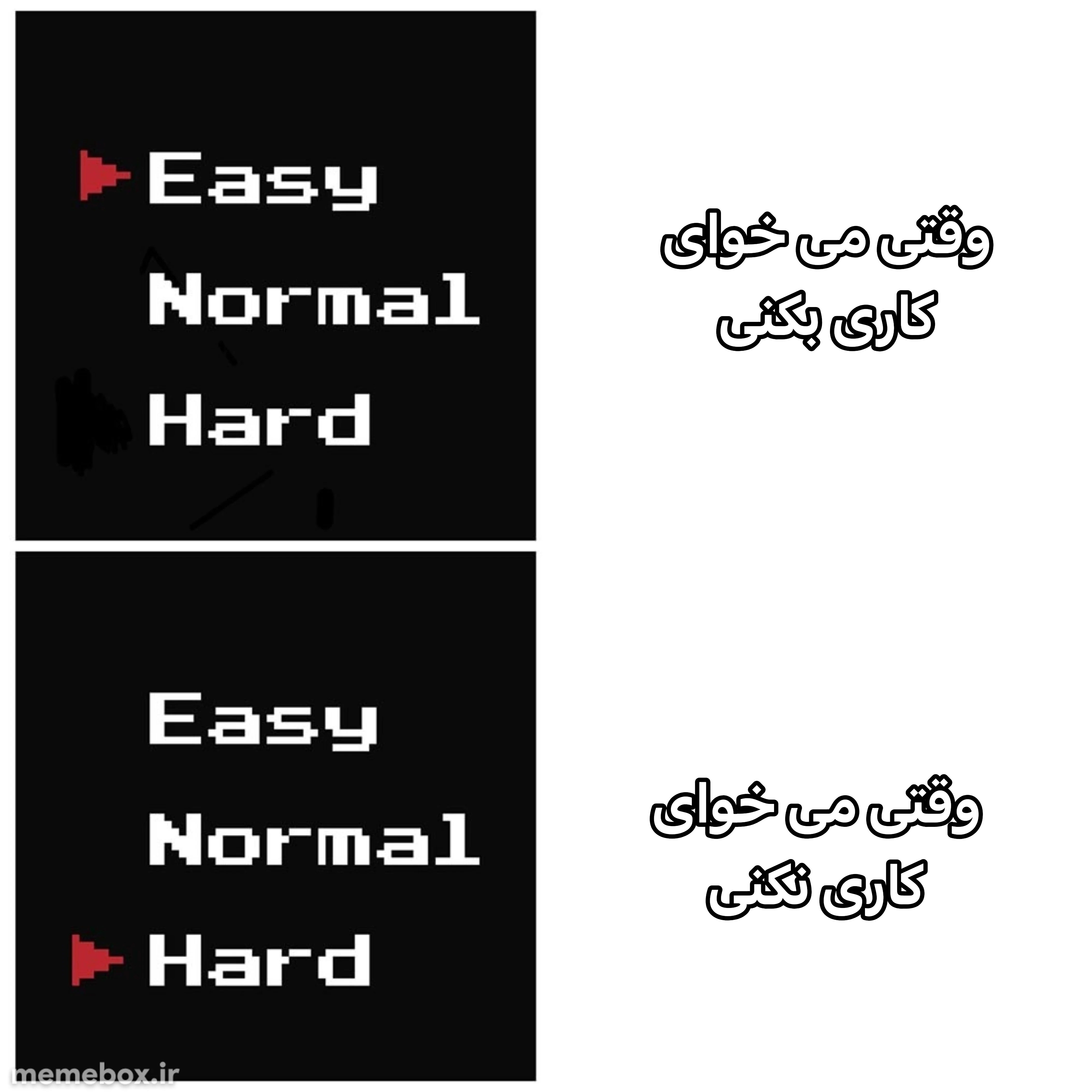 میم -- RoundSystem Script