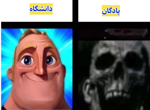 میم کزکزکزکزکزکز