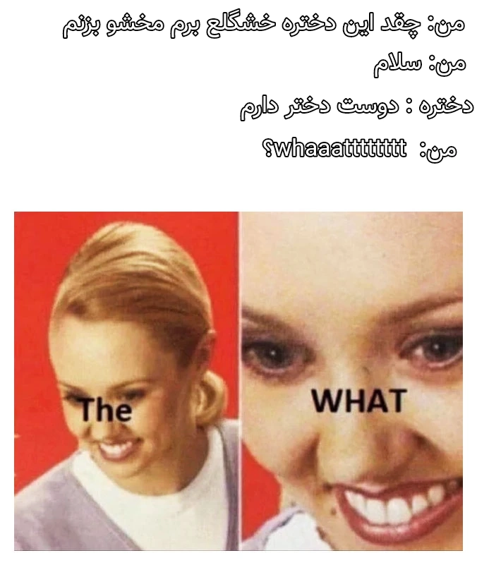 میم 