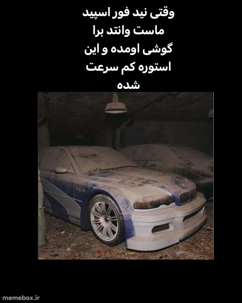 میم 