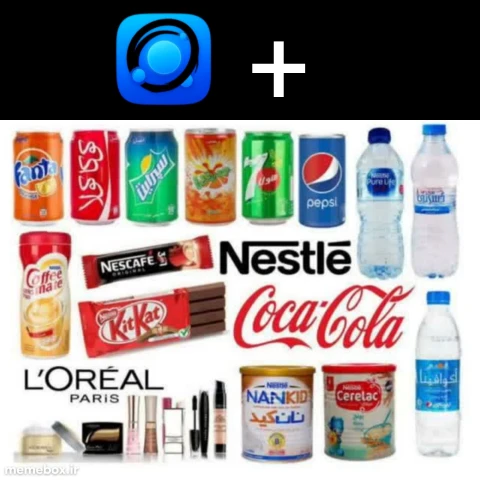 میم #با_میم_باکس_تا_ابد