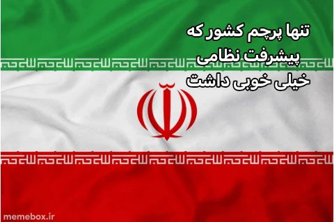 میم 