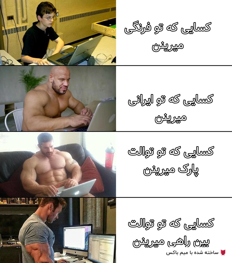 میم 